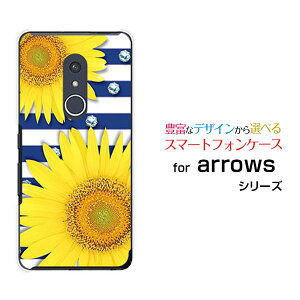 X}zP[X arrows Be4 Plus A[Y r[tH[ vX[F-41B]docomoЂ܂T}[{[_[[  v[g a LO ]