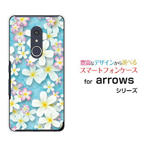 �X�}�z�P�[�X arrows Be4 Plus �A���[�Y �r�[�t�H�[ �v���X[F-41B]docomo�v�������A[ ������� �v���[���g �a���� �L�O�� ]