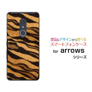�X�}�z�P�[�X �t���ی�K���X�t�B�����t arrows Be4 Plus �A���[�Y �r�[�t�H�[ �v���X[F-41B]docomo�g����[ ������� �v���[���g �a���� �L�O�� ]