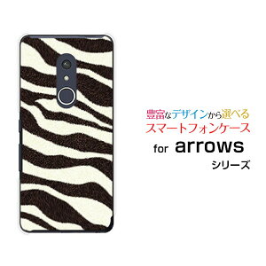 �X�}�z�P�[�X �t���ی�K���X�t�B�����t arrows Be4 Plus �A���[�Y �r�[�t�H�[ �v���X[F-41B]docomo�[�u����[ ������� �v���[���g �a���� �L�O�� ]