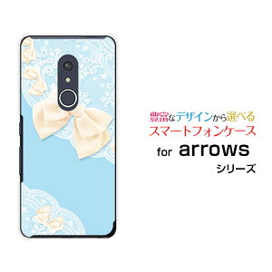 �X�}�z�P�[�X �t���ی�t�B�����t arrows Be4 Plus �A���[�Y �r�[�t�H�[ �v���X[F-41B]docomo���[�X�����{�� (�u���[)[ ������� �v���[���g �a���� �L�O�� ]