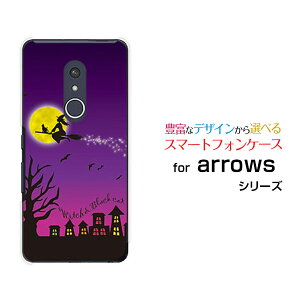 �X�}�z�P�[�X arrows Be4 Plus �A���[�Y �r�[�t�H�[ �v���X[F-41B]docomo�����ƍ��L[ ������� �v���[���g �a���� �L�O�� ]