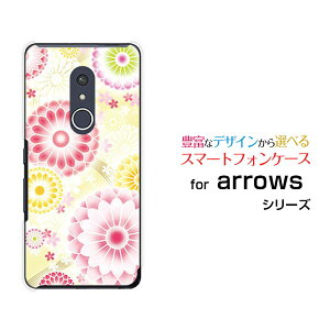 X}zP[X arrows Be4 Plus A[Y r[tH[ vX[F-41B]docomoeiDj[  v[g a LO ]