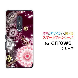 X}zP[X tیKXtBt arrows Be4 Plus A[Y r[tH[ vX[F-41B]docomoeiؔj[  v[g a LO ]