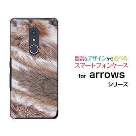 スマホケース 液晶保護ガラスフィルム付 arrows Be4 Plus アローズ ビーフォー プラス[F-41B]docomoファー模様（マーブル）[ おしゃれ プレゼント 誕生日 記念日 ]