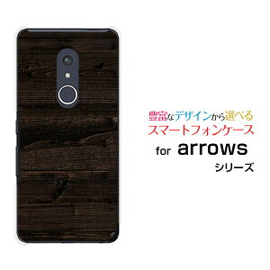 �X�}�z�P�[�X �t���ی�t�B�����t arrows Be4 Plus �A���[�Y �r�[�t�H�[ �v���X[F-41B]docomoWood�i�ؖڒ��jtype010[ �X�}�z�J�o�[ �g�уP�[�X �l�C ��� ]