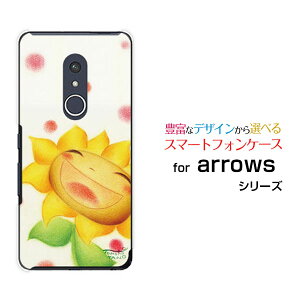 X}zP[X arrows Be4 Plus A[Y r[tH[ vX[F-41B]docomoɂЂ܂[ fUC G 킢 ]