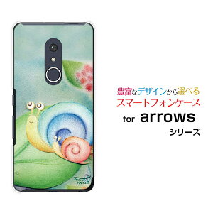 X}zP[X tیtBt arrows Be4 Plus A[Y r[tH[ vX[F-41B]docomoނ̐eq[ fUC G 킢 ]