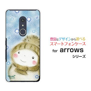 X}zP[X tیtBt arrows Be4 Plus A[Y r[tH[ vX[F-41B]docomopXeႾ[ fUC G 킢 ]