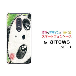 X}zP[X tیKXtBt arrows Be4 Plus A[Y r[tH[ vX[F-41B]docomoÑp_ƃS[ fUC G 킢 ]