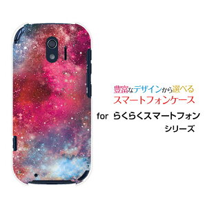X}zP[X tیtBt 炭炭X}[gtH NNX}[gtH[F-42A]docomoFisN×u[j[  v[g a LO ]