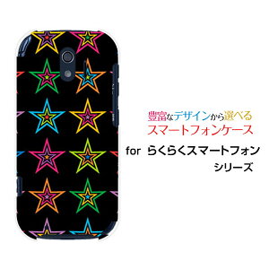 X}zP[X 炭炭X}[gtH NNX}[gtH[F-42A]docomo|bvX^[iubNj[  v[g a LO ]