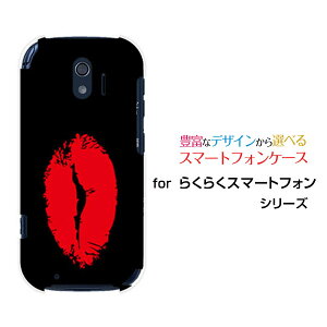 X}zP[X tیKXtBt 炭炭X}[gtH NNX}[gtH[F-42A]docomobvibh×ubNj[  v[g a LO ]