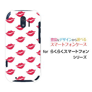 X}zP[X 炭炭X}[gtH NNX}[gtH[F-42A]docomoLX}[N[  v[g a LO ]