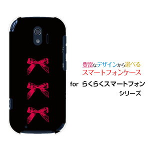 X}zP[X tیKXtBt 炭炭X}[gtH NNX}[gtH[F-42A]docomoAeB[N{(×)[  v[g a LO ]