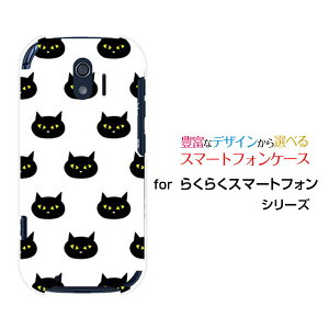 X}zP[X tیKXtBt 炭炭X}[gtH NNX}[gtH[F-42A]docomoubNLbg[  v[g a LO ]