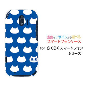 X}zP[X tیtBt 炭炭X}[gtH NNX}[gtH[F-42A]docomoʃLbg(u[j[  v[g a LO ]