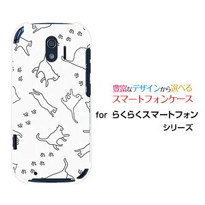 X}zP[X tیtBt 炭炭X}[gtH NNX}[gtH[F-42A]docomoLbgEH[Nimg[j[  v[g a LO ]