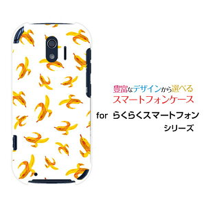 X}zP[X tیKXtBt 炭炭X}[gtH NNX}[gtH[F-42A]docomooii[  v[g a LO ]