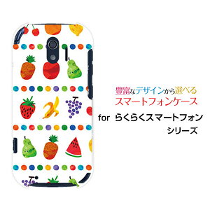 X}zP[X tیKXtBt 炭炭X}[gtH NNX}[gtH[F-42A]docomot[cp[eB[  v[g a LO ]