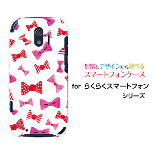 X}zP[X tیKXtBt 炭炭X}[gtH NNX}[gtH[F-42A]docomosN{[  v[g a LO ]