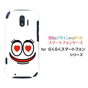 X}zP[X tیKXtBt 炭炭X}[gtH NNX}[gtH[F-42A]docomoX^[1[  v[g a LO ]