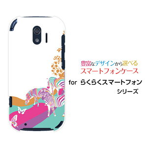 X}zP[X 炭炭X}[gtH NNX}[gtH[F-42A]docomoAj}p[Ni[uj[  v[g a LO ]