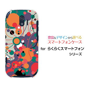 X}zP[X tیKXtBt 炭炭X}[gtH NNX}[gtH[F-42A]docomohbgiIW×bh×p[vj[  v[g a LO ]