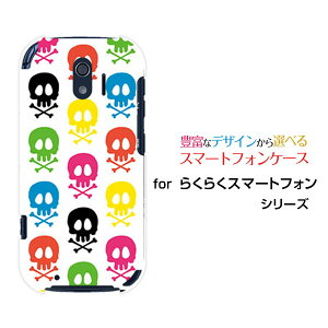 X}zP[X tیKXtBt 炭炭X}[gtH NNX}[gtH[F-42A]docomohNiJtj[  v[g a LO ]