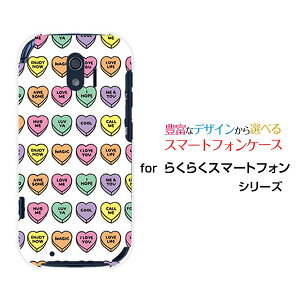 X}zP[X 炭炭X}[gtH NNX}[gtH[F-42A]docomoLOVE HEART(hbg)[  v[g a LO ]