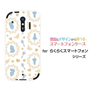 X}zP[X tیKXtBt 炭炭X}[gtH NNX}[gtH[F-42A]docomoAX hbg zCgu[[  v[g a LO ]