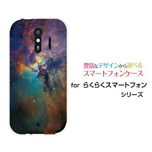 X}zP[X 炭炭X}[gtH NNX}[gtH[F-42A]docomoF _ ~bNX[  v[g a LO ]