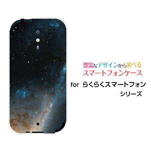 X}zP[X tیKXtBt 炭炭X}[gtH NNX}[gtH[F-42A]docomoF F[  v[g a LO ]