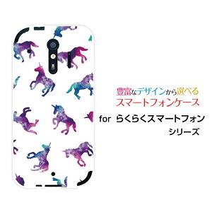 X}zP[X tیtBt 炭炭X}[gtH NNX}[gtH[F-42A]docomojR[ hbg zCg[  v[g a LO ]