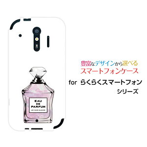 X}zP[X tیtBt 炭炭X}[gtH NNX}[gtH[F-42A]docomo type1 sNp[v[  v[g a LO ]