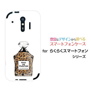 X}zP[X tیtBt 炭炭X}[gtH NNX}[gtH[F-42A]docomo type3 Ip[h[  v[g a LO ]