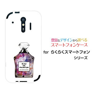 X}zP[X tیKXtBt 炭炭X}[gtH NNX}[gtH[F-42A]docomo type5 F[  v[g a LO ]