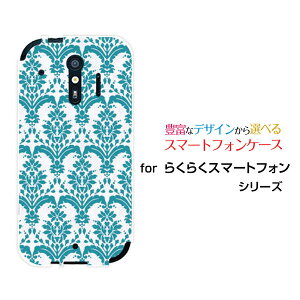 X}zP[X 炭炭X}[gtH NNX}[gtH[F-42A]docomo_}XN type1 O[[  v[g a LO ]