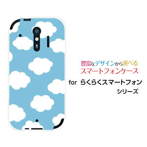 X}zP[X tیtBt 炭炭X}[gtH NNX}[gtH[F-42A]docomo_hbg F[  v[g a LO ]