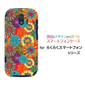 X}zP[X tیtBt 炭炭X}[gtH NNX}[gtH[F-42A]docomoeԉ[ X}zJo[ gуP[X lC  ]