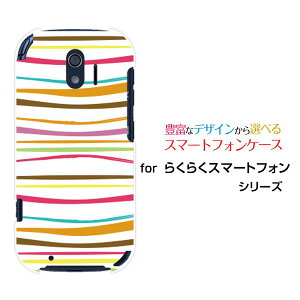 X}zP[X tیKXtBt 炭炭X}[gtH NNX}[gtH[F-42A]docomoJt{[_[ type002[ X}zJo[ gуP[X lC  ]