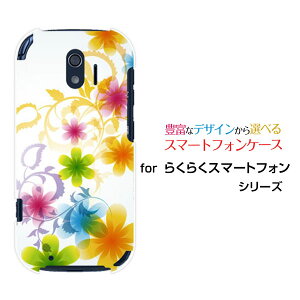 X}zP[X tیKXtBt 炭炭X}[gtH NNX}[gtH[F-42A]docomoPastel Flower type003[ X}zJo[ gуP[X lC  ]