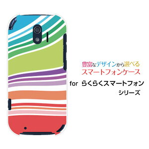 X}zP[X tیtBt 炭炭X}[gtH NNX}[gtH[F-42A]docomoLine Layer type002[ X}zJo[ gуP[X lC  ]