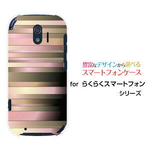 X}zP[X tیKXtBt 炭炭X}[gtH NNX}[gtH[F-42A]docomoRibbon Border[ X}zJo[ gуP[X lC  ]