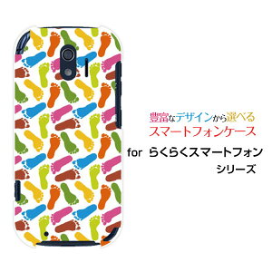 X}zP[X tیtBt 炭炭X}[gtH NNX}[gtH[F-42A]docomoJt[ X}zJo[ gуP[X lC  ]