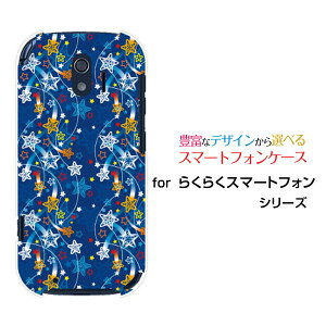 X}zP[X 炭炭X}[gtH NNX}[gtH[F-42A]docomoꐯA[g[ X}zJo[ gуP[X lC  ]