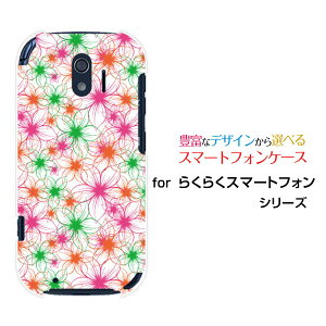 X}zP[X tیKXtBt 炭炭X}[gtH NNX}[gtH[F-42A]docomoh[t[[ X}zJo[ gуP[X lC  ]