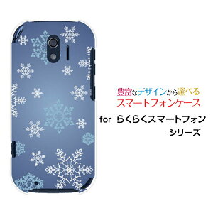 X}zP[X tیKXtBt 炭炭X}[gtH NNX}[gtH[F-42A]docomo[ X}zJo[ gуP[X lC  ]