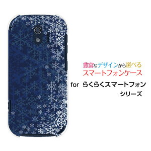 X}zP[X 炭炭X}[gtH NNX}[gtH[F-42A]docomǒ[ X}zJo[ gуP[X lC  ]