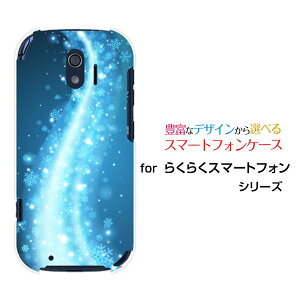 X}zP[X 炭炭X}[gtH NNX}[gtH[F-42A]docomǒ[ X}zJo[ gуP[X lC  ]